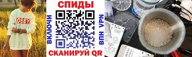 Amphetamine VHQ  где найти наркотики  Спасск-Дальний 