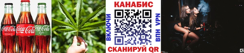 Печенье с ТГК марихуана  наркошоп  Спасск-Дальний 