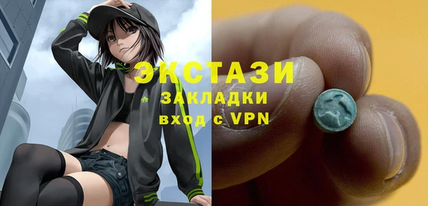 не бодяженный Арсеньев