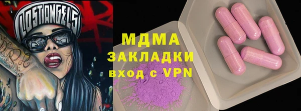 не бодяженный Арсеньев
