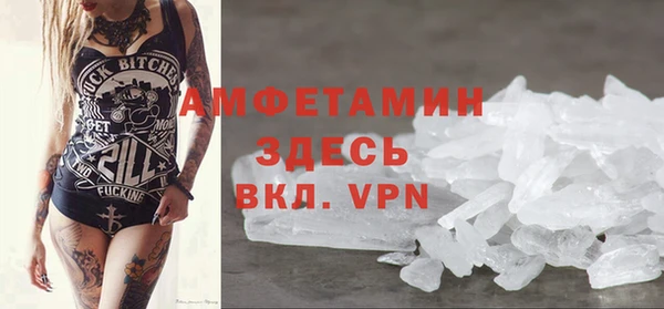 не бодяженный Арсеньев