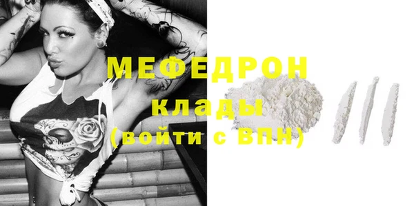 кокаин колумбия Богданович