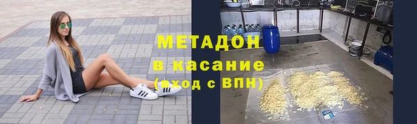 кокаин колумбия Богданович