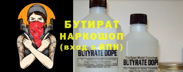 мяу мяу мука Ростов