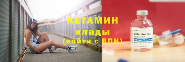 не бодяженный Арсеньев
