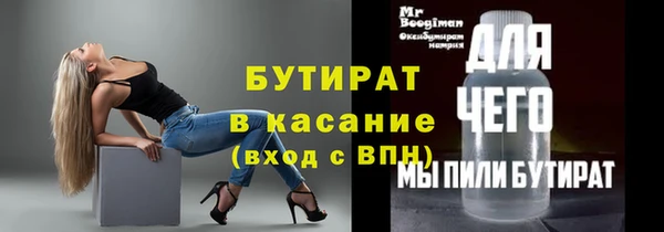 кокаин колумбия Богданович