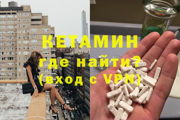 кокаин колумбия Богданович