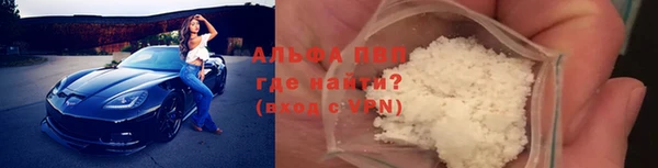 кокаин колумбия Богородицк