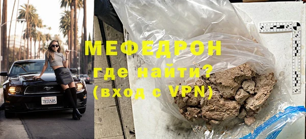 ПСИЛОЦИБИНОВЫЕ ГРИБЫ Рославль