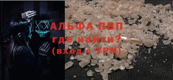 мяу мяу мука Ростов