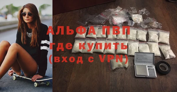 кокаин колумбия Богданович