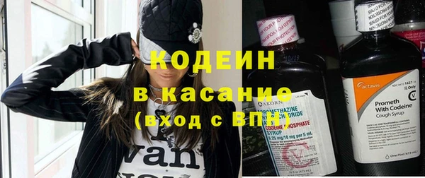кокаин колумбия Богданович