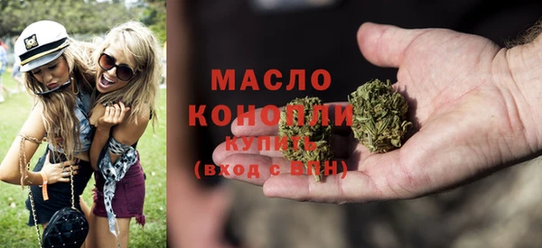 ПСИЛОЦИБИНОВЫЕ ГРИБЫ Россошь