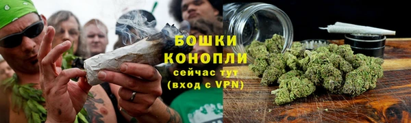 мяу мяу мука Ростов