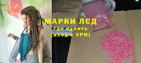 кокаин колумбия Богородицк