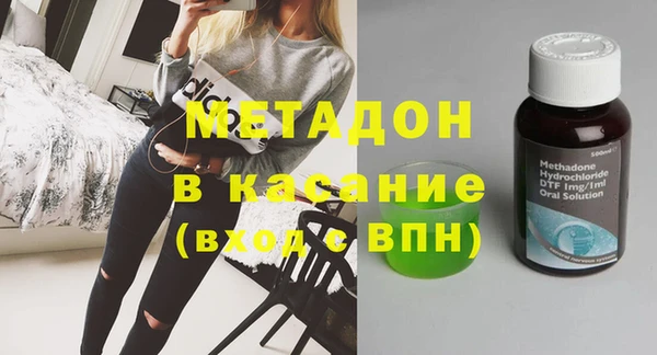 не бодяженный Арсеньев