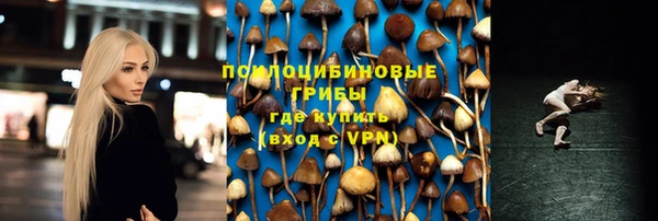 кокаин колумбия Богданович