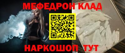 COCAINE Партизанск