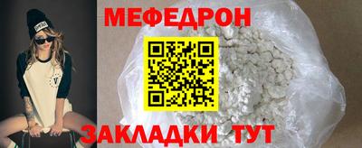 кокаин VHQ Первоуральск