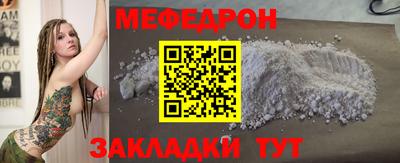 кокаин VHQ Первоуральск