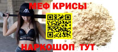COCAINE Партизанск