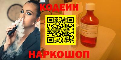 мдпв Пенза