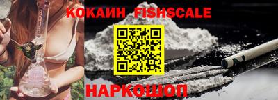 мдпв Пенза