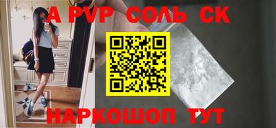 кокаин VHQ Первоуральск