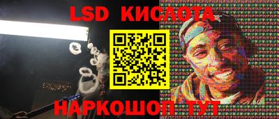 кокаин VHQ Первоуральск
