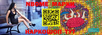 мдпв Пенза