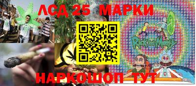 мдпв Пенза