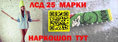 мдпв Пенза