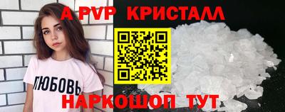 COCAINE Партизанск