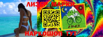 кокаин VHQ Первоуральск