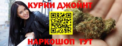 мдпв Пенза