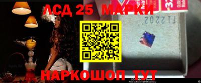 кокаин VHQ Первоуральск