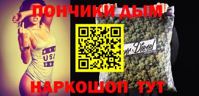 мдпв Пенза