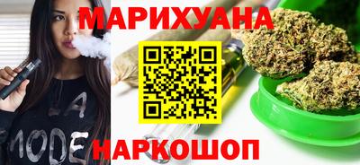 кокаин VHQ Первоуральск
