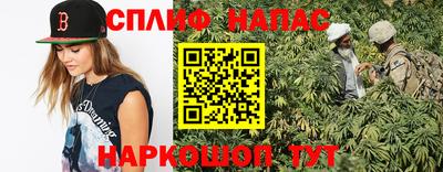 мдпв Пенза