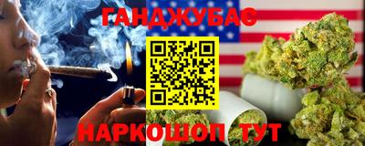 мдпв Пенза