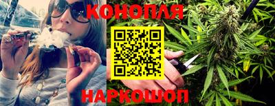 кокаин VHQ Первоуральск
