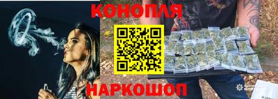 COCAINE Партизанск