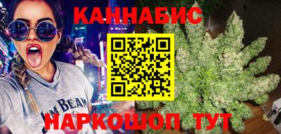 кокаин VHQ Первоуральск