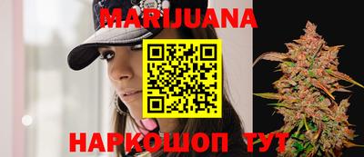 COCAINE Партизанск