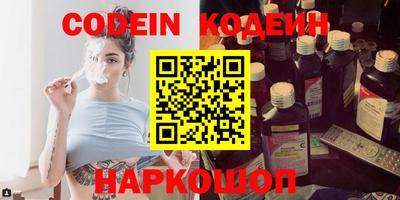 мдпв Пенза