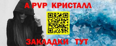 COCAINE Партизанск