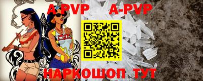 кокаин VHQ Первоуральск