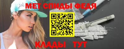 мдпв Пенза