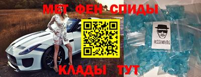 мдпв Пенза