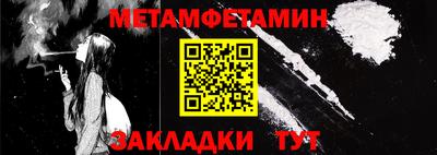 кокаин VHQ Первоуральск